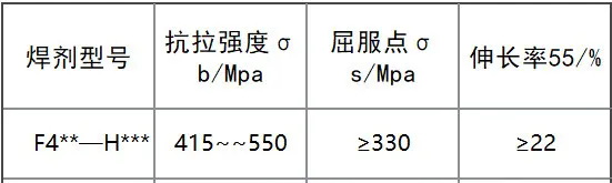 082916904.png 640.webp (28).png